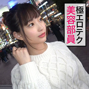 【完全版】jzt004｜あかりてゃ【ぎがdeれいん】