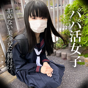 【完全版】kop062｜もえ【INDY】