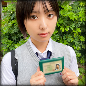 【完全版】maj033｜りん【暗暗】