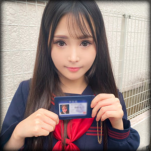 【完全版】maj040｜かのん【暗暗】