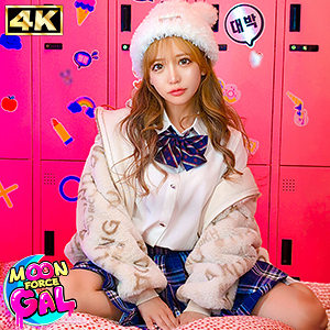 【完全版】mfcg001｜Anna【MOON FORCE GAL】