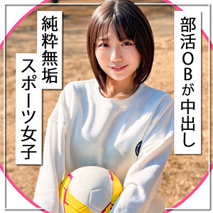 【完全版】mgk0029｜いちか【黒船提督】