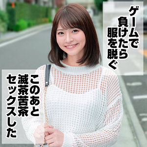 【完全版】mgld001｜なつ【素人めえめえ 金】