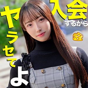 【完全版】mgsod010｜おとは【マルチーズ】