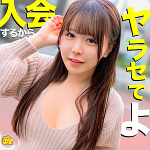 【完全版】mgsod020｜さき【マルチーズ】