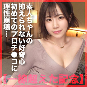 【完全版】mla102｜きーな【まんまんランド】