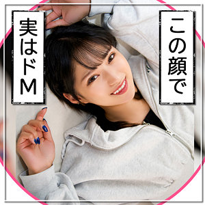 【完全版】mla157｜なぎ【まんまんランド】