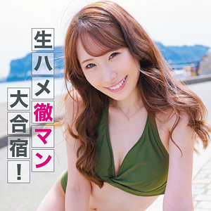 【完全版】mla238｜いがちゃん【まんまんランド】