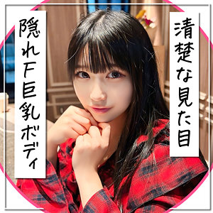 【完全版】mla251｜ひまり【まんまんランド】