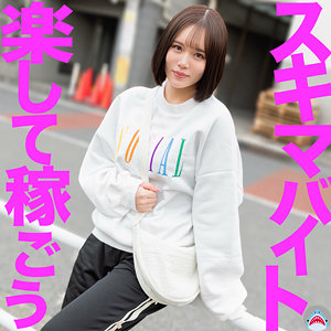 【完全版】msods003｜りいさ【マルチー鮫】