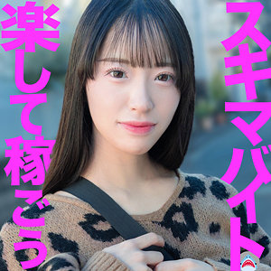 【完全版】msods007｜乙ちゃん【マルチー鮫】