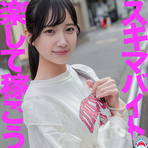 【完全版】msods008｜まりちゃん【マルチー鮫】