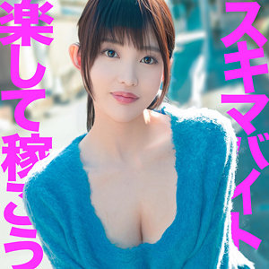 【完全版】msods011｜まゆさん【マルチー鮫】