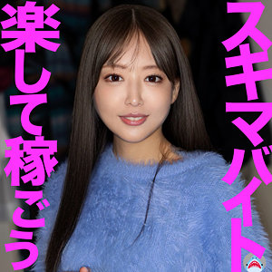 【完全版】msods017｜まゆちゃん【マルチー鮫】