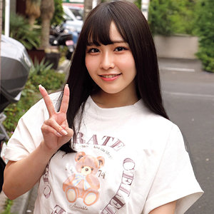 【完全版】nost148｜すずねちゃん【ネオシロウト】