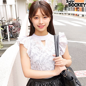 【完全版】nost189｜いつは【ネオシロウト】