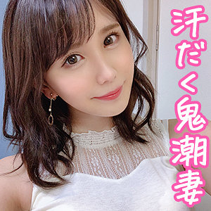 【完全版】oksm043｜のあさん【ぎがdeれいん】