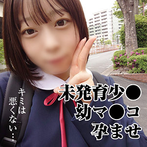 【完全版】omad023｜あやちゃん【おまん堂】