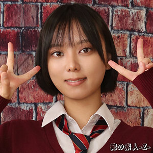 【完全版】orebm001｜すずちゃん【俺の素人-Z-】