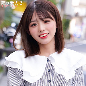 【完全版】oreco279｜ゆいちゃん【俺の素人-Z-】