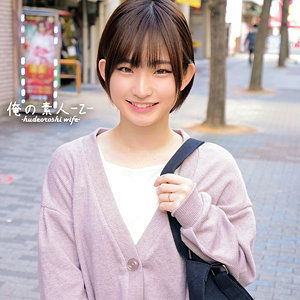 【完全版】oreco374｜らんさん【俺の素人-Z-】