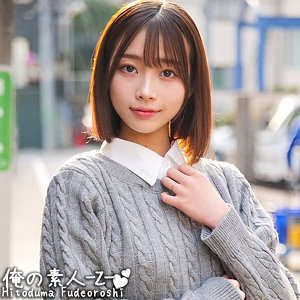 【完全版】oreco411｜れいなさん【俺の素人-Z-】