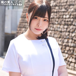 【完全版】oreco466｜みくるさん【俺の素人-Z-】