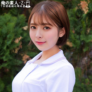 【完全版】oreco467｜さつきさん【俺の素人-Z-】