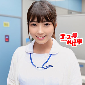 【完全版】oreco489｜めいさん【俺の素人-Z-】