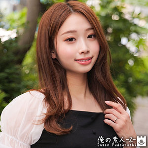 【完全版】oreco524｜ゆいさん【俺の素人-Z-】