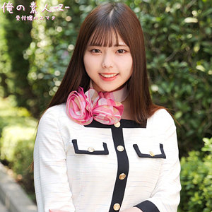 【完全版】oreco992｜のあさん【俺の素人-Z-】