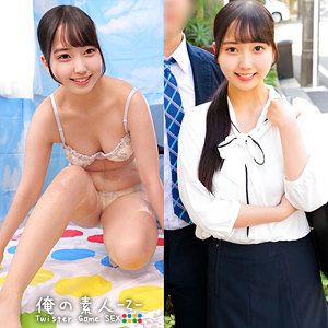 【完全版】orecz048｜みずほ【俺の素人-Z-】