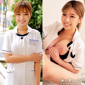 【完全版】orecz064｜りかさん【俺の素人-Z-】