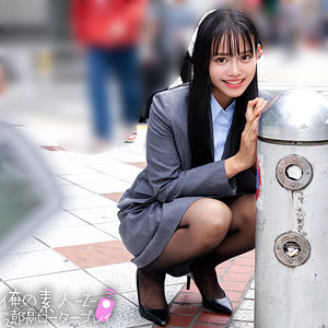 【完全版】orecz342｜れむさん【俺の素人-Z-】