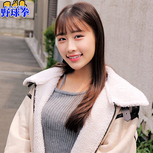 【完全版】orecz393｜ほのか【俺の素人-Z-】