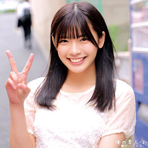 【完全版】orecz417｜こはるちゃん【俺の素人-Z-】