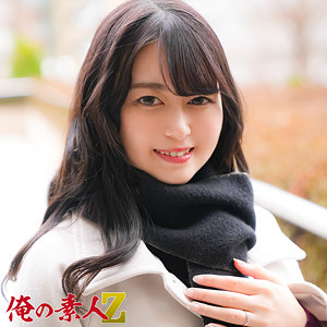 【完全版】oreh045｜ひかるさん【俺の素人-Z-】