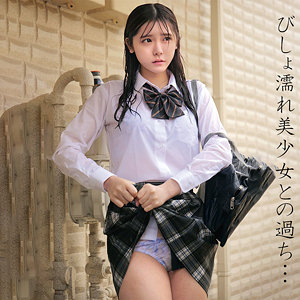 【完全版】oremo102｜あかりちゃん【俺の素人-Z-】