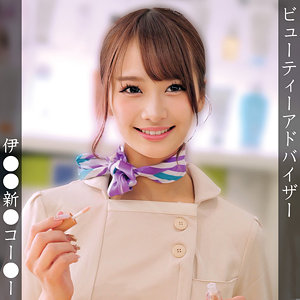 【完全版】oremo379｜A【俺の素人-Z-】