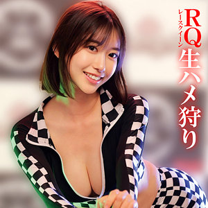 【完全版】oremo434｜SUMIRE【俺の素人-Z-】