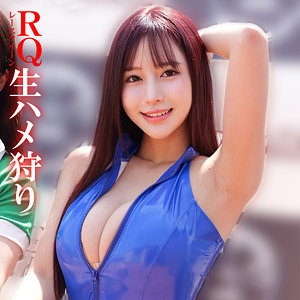 【完全版】oremo435｜MOMO【俺の素人-Z-】