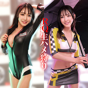 【完全版】oremo437｜RIO【俺の素人-Z-】