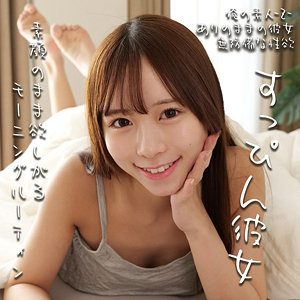 【完全版】oremo441｜りりか【俺の素人-Z-】