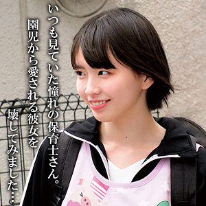 【完全版】oremo447｜Sさん【俺の素人-Z-】