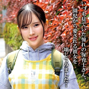 【完全版】oremo448｜Kさん【俺の素人-Z-】