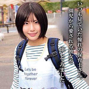 【完全版】oremo449｜Mさん【俺の素人-Z-】