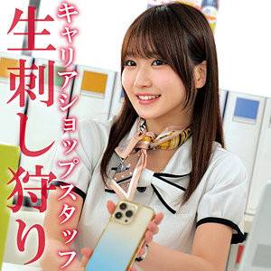 【完全版】oremo450｜イモトさん【俺の素人-Z-】