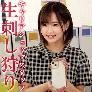 【完全版】oremo452｜ヒロセさん【俺の素人-Z-】