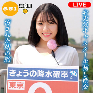 【完全版】oremo459｜中村さん【俺の素人-Z-】