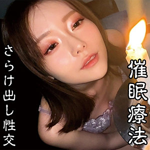 【完全版】oremo477｜Sさん【俺の素人-Z-】